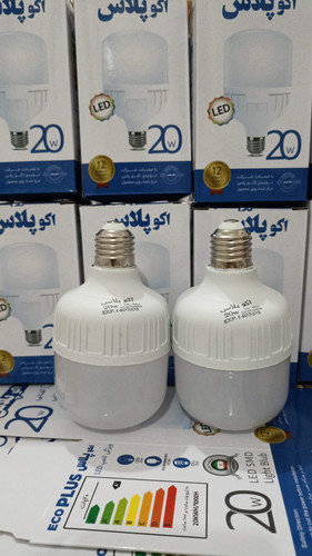 لامپ کم مصرف اکوپلاس ۲۰وات درجه یک