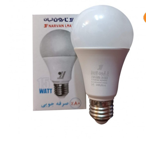 لامپ کم مصرف ال ای دی ۱۵وات نارون دارای نشان استاندارد ملی
