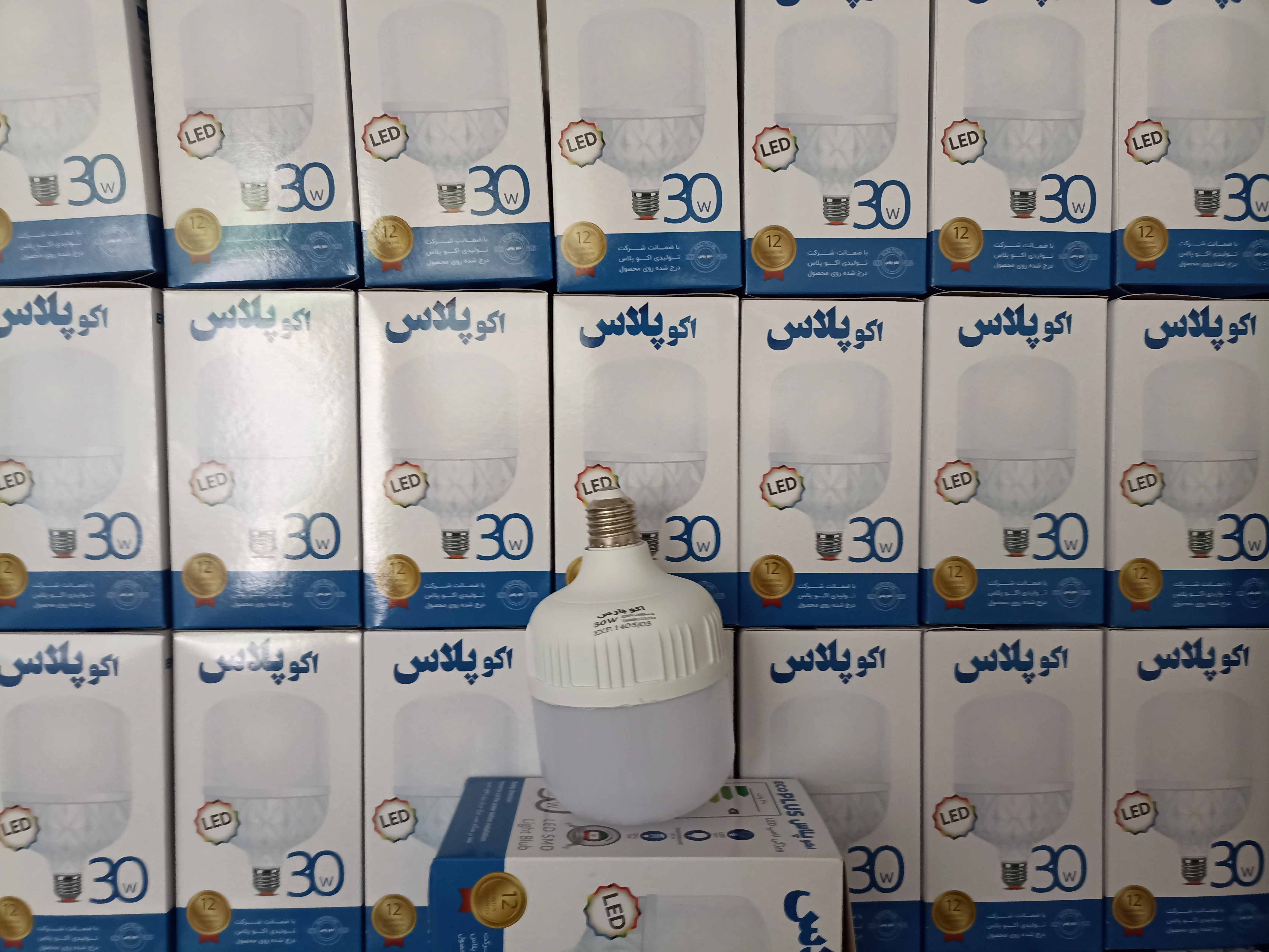 لامپ کم مصرف30وات اکوپلاس  جنس درجه یک