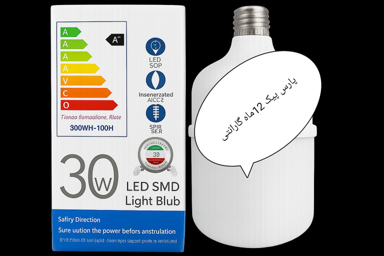 لامپ ال ای دی یا پارس رومیکس۳۰وات فروش عمده کمترین قیمت