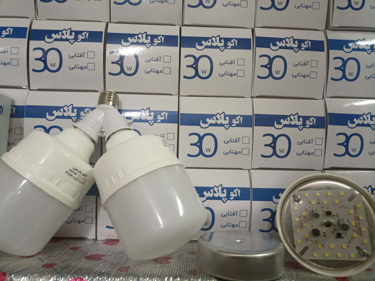 لامپ ال ای دی اکوپلاس 30وات ساخت ایران درجه یک بدنه براق و ضخیم