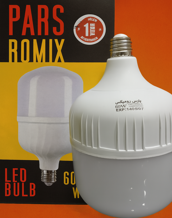 لامپ پارس رومیکس مهتابی جنس فوق العاده نور فوق العاده