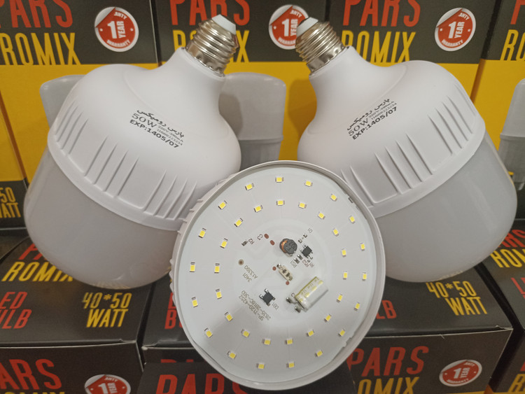 لامپ 50وات مهتابی پارس رومیکس ساخت ایران نور فوق العاده وات واقعی