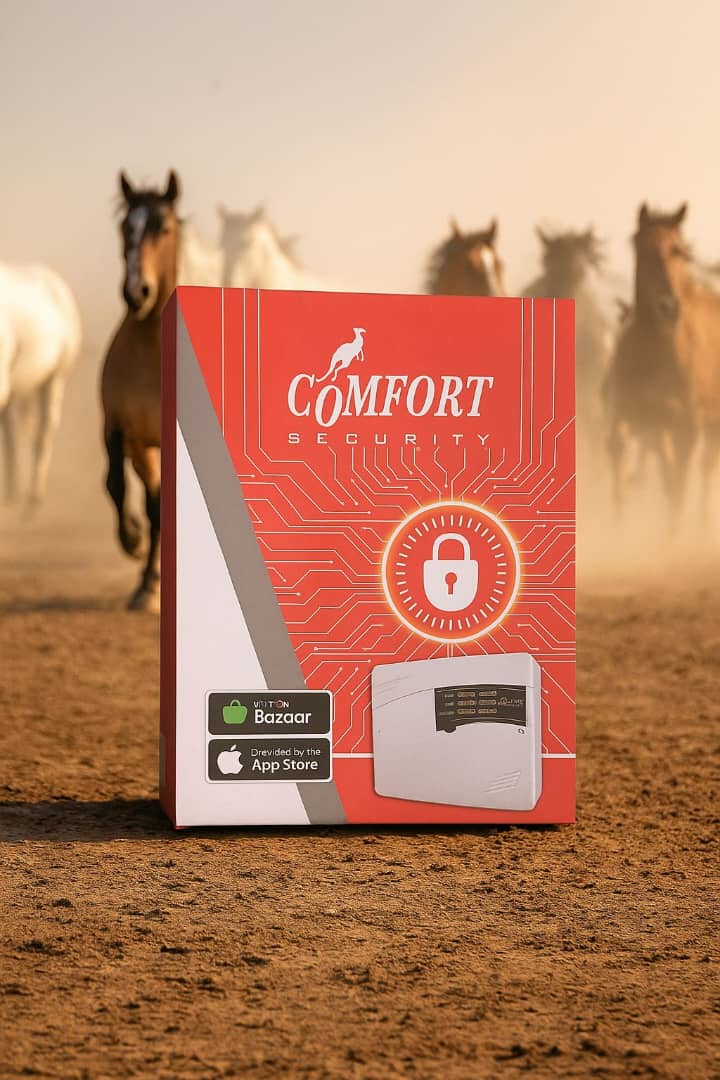 دزدگیر فول حرفه ای کامسفورت