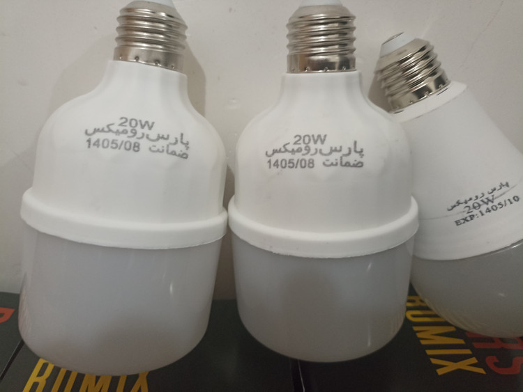 لامپ ۲۰وات حبابی واستوانه پارس رومیکس نوردهی فوق العاده عالی
