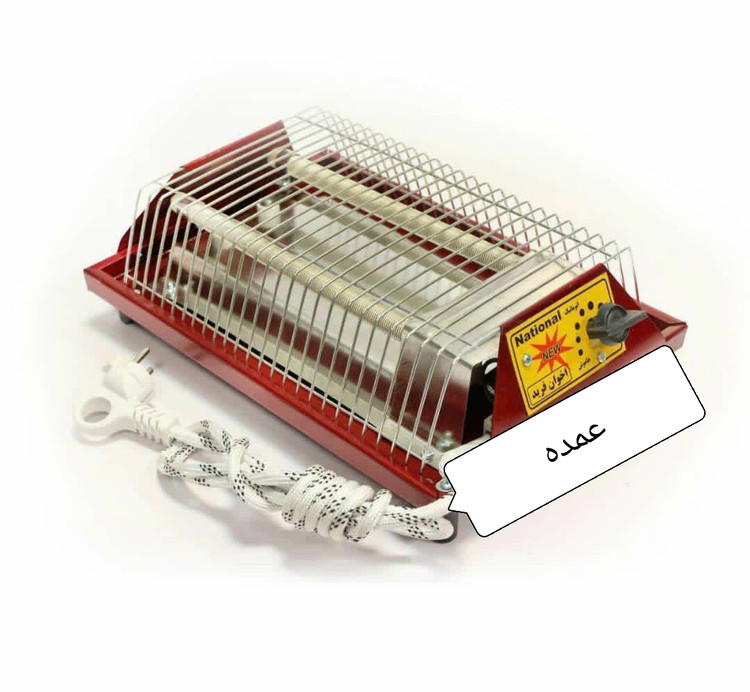 بخاری برقی کرسی جنس خوب برندناسیونال اتوماتیک فروش عمده