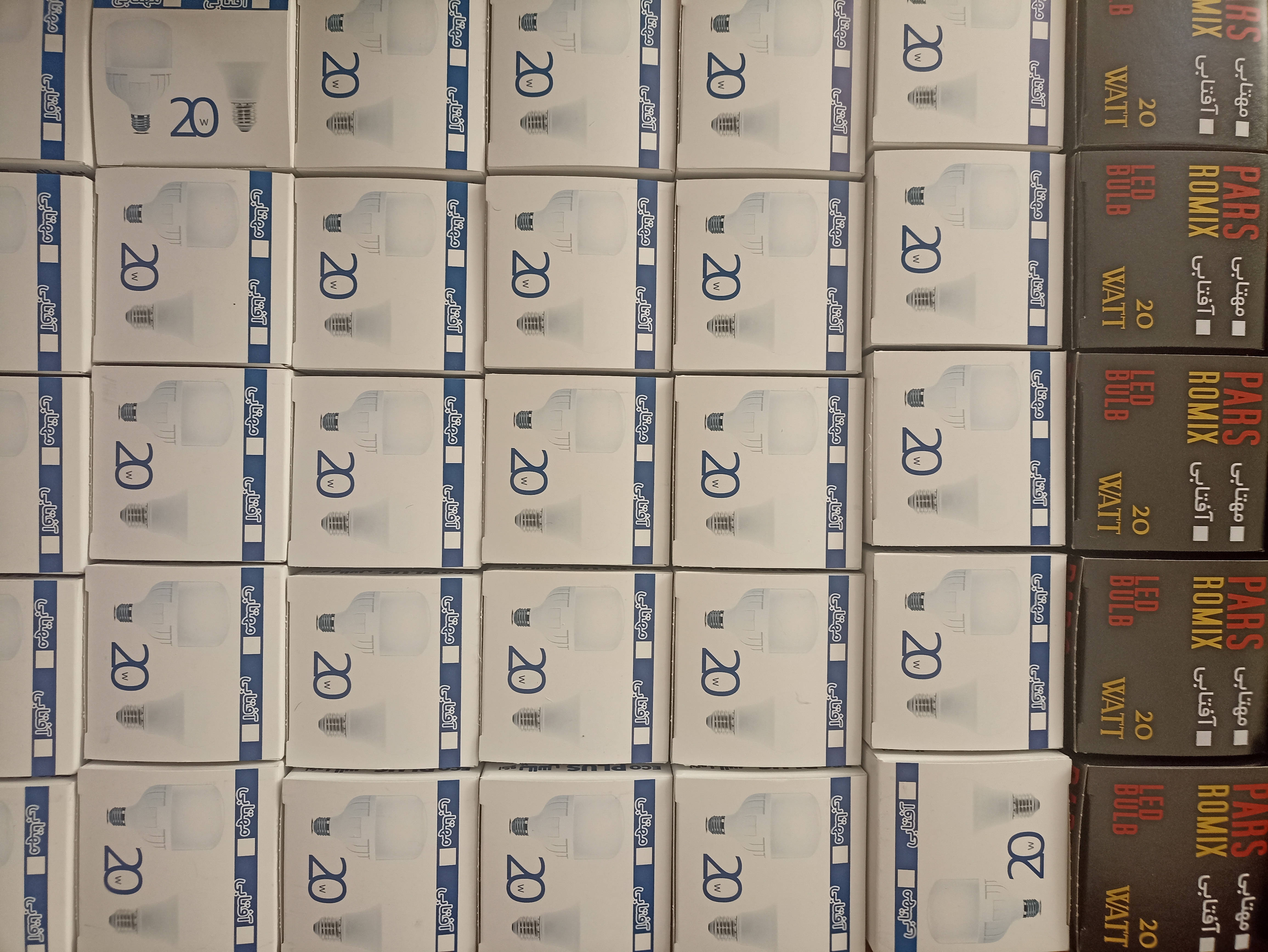 لامپ مهتابی 20وات حبابی پارس رومیکس بدنه absهیتسینگ تزریق  12ماه گارانتی تعویض