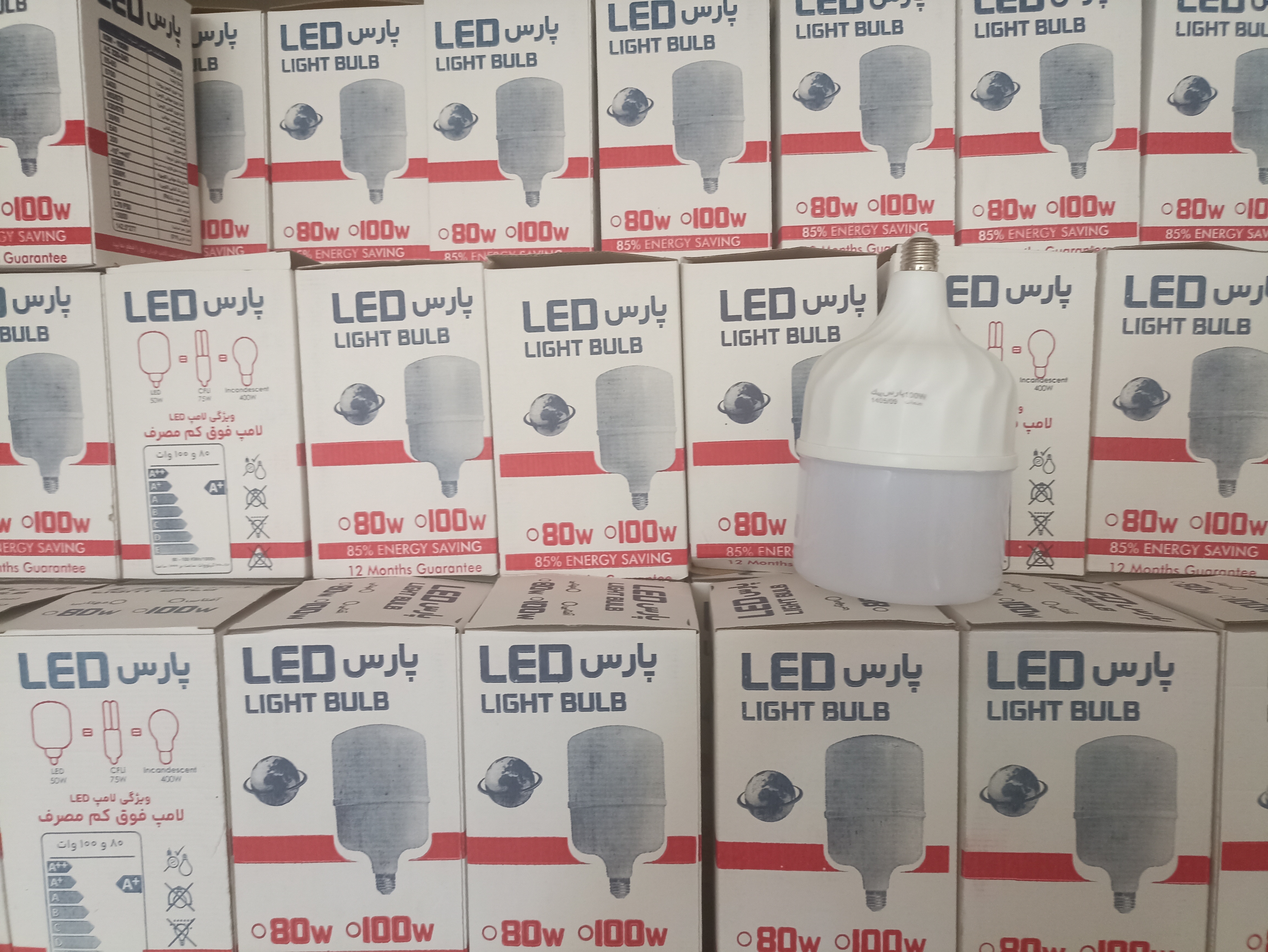 لامپ 100وات نوردهی فوق العاده عالی با ضمانت 12ماهه/نور مهتابی