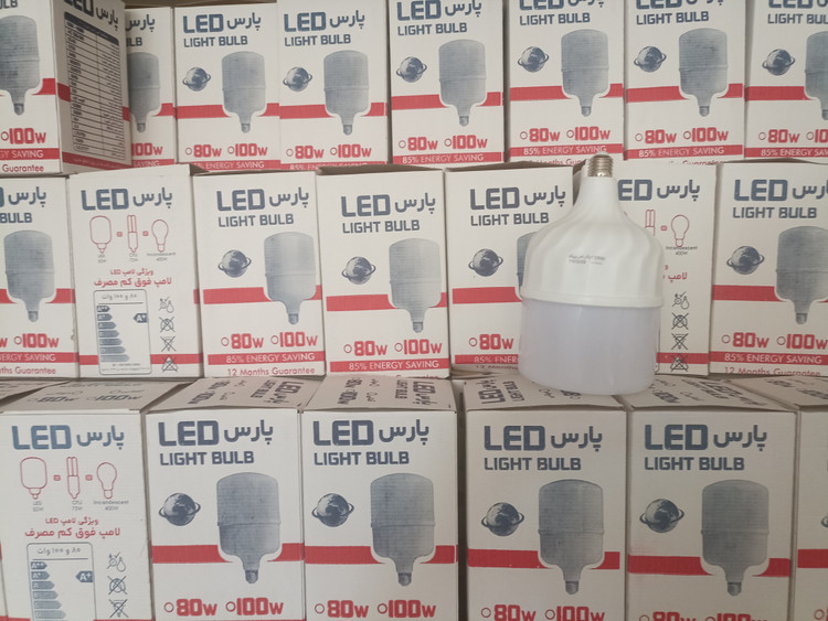 لامپ 100وات نوردهی فوق العاده عالی با ضمانت 12ماهه/نور مهتابی