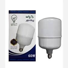 لامپ LED پیک نور 60وات نور مهتابی ساخت ایران/سایز بدنه 50وات/ارسال