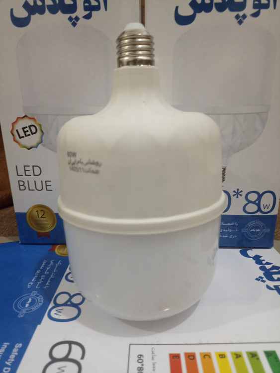 لامپ LED برند روشنایی بام ایران 40وات دارای 12ماه گارانتی