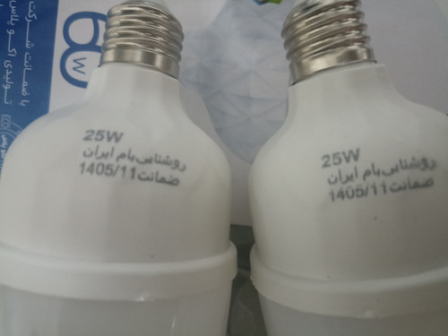 لامپ 25وات استوانه برند بام ایران نور مهتابی/12ماه گارانتی تعویض