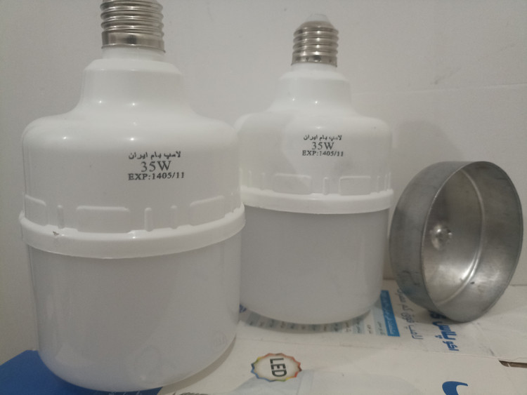 لامپ 35وات جنس درجه یک