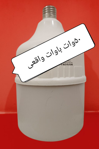 لامپ LEDبرند بام ایران 60وات با وات واقعی جنس بدنه لامپ مواد اولیه براق ضخیم هیتسینگ آلمینیوم خالص/بدنبال کالای باکیفیت وبا وات واقعی میباشد لامپ مورد نظر کاملا باهمین شرایط درج شده میباشد