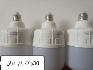لامپ LEDاستوانه 30وات برند بام ایران مهتابی/نوردهی فوق العاده عالی /تولید شده با چیپ اصلی/داغ نمیکند/بدون افت نور/خریده مستقیم از خط تولید