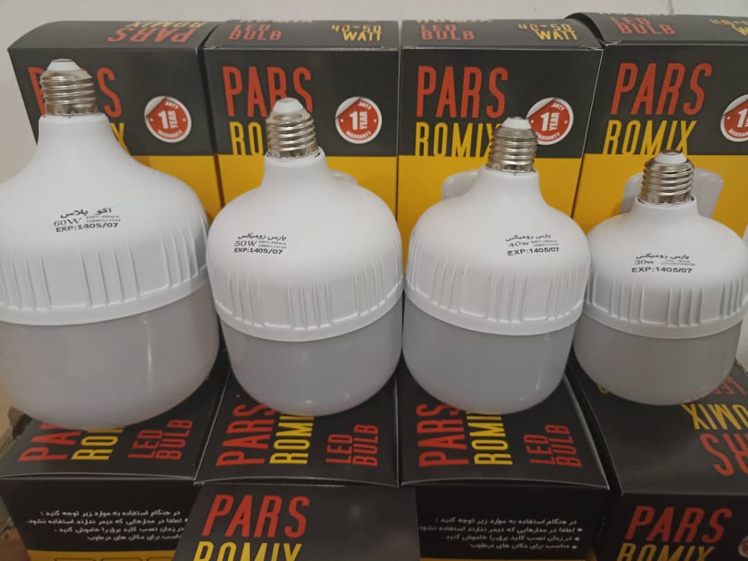 پیشنهادهای شگفت‌انگیز